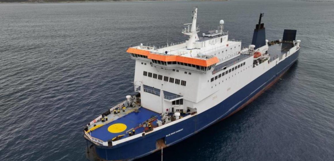 Ferry entre El Salvador y Costa Rica iniciará sus operaciones el 10 de agosto