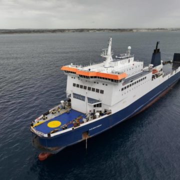 Ferry entre El Salvador y Costa Rica iniciará sus operaciones el 10 de agosto