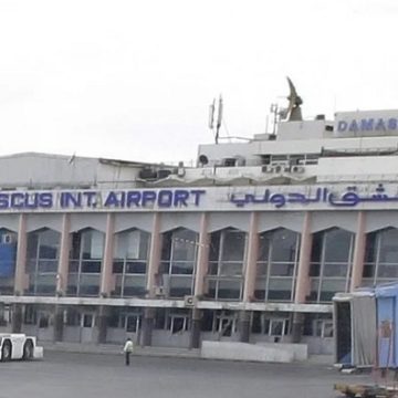 Aeropuerto Internacional de Alepo, en Siria, cierra sus puertas tras ataque israelí