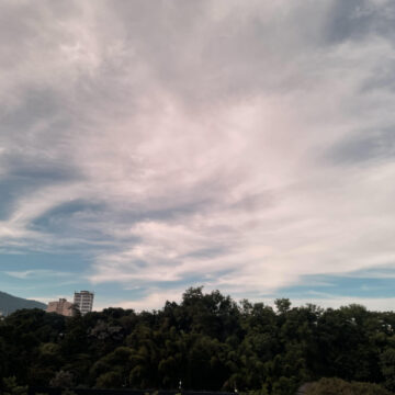 Medio Ambiente anuncia bajas en las temperaturas a partir de este fin de semana