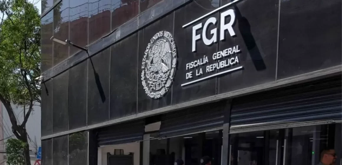 Luz verde a creación del Instituto Especializado de Educación Superior de la FGR
