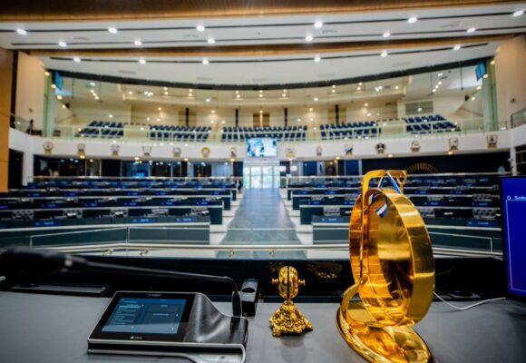 Asamblea elimina restricción accionaria en Ley de Bancos y abre paso a más inversión extranjera